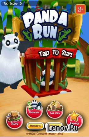 Беги Панда, беги (Panda Run) v 1.2.1