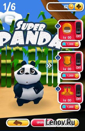 Беги Панда, беги (Panda Run) v 1.2.1