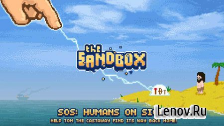 The Sandbox Craft Play Share (обновлено v 1.99981) Мод (много маны)