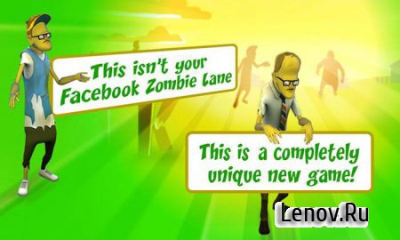Zombie Lane ( v 1.0.33) Mod (Unlimited Money & Coins)