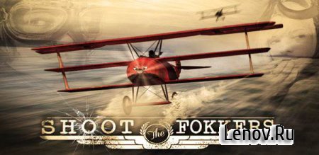 Shoot The Fokkers v 1.0