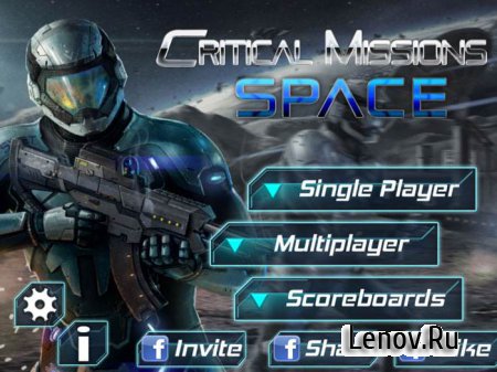 Critical Missions: SPACE (обновлено v 3003)
