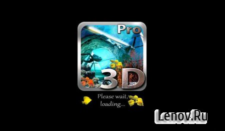 Atlantis 3D Pro Live Wallpaper v 1.1