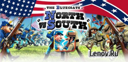 North vs South v 1.3