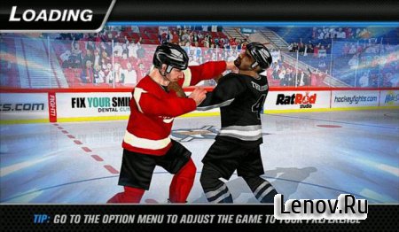 Hockey Fight Pro (Хоккейные Драки) (обновлено v 1.75) Мод (свободные покупки)