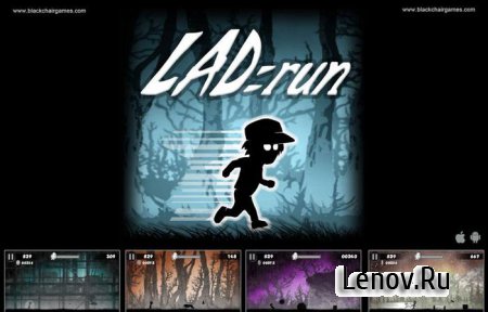 LAD:Run - The Beginning v 1.0