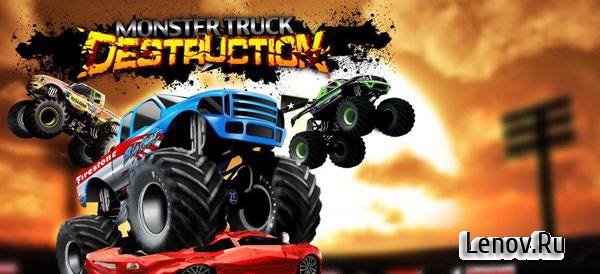 Game M0nst3r Truck Destruction v3.4.4561 M0d Apk - Unlimited Money
