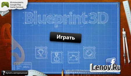Blueprint3D HD ( v 1.0.4) + ( )