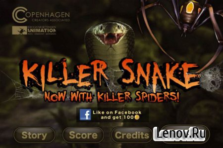 Killer Snake v 1.07