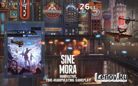 Sine Mora ( v 1.33) + Mod (Unlocked)