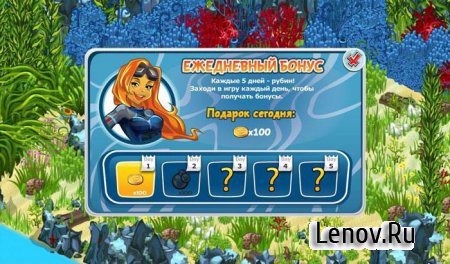 Treasure Diving v 1.294 Mod (Unlimited Money)
