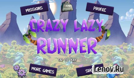 Crazy Lazy Runner v 1.2 (Без рекламы)