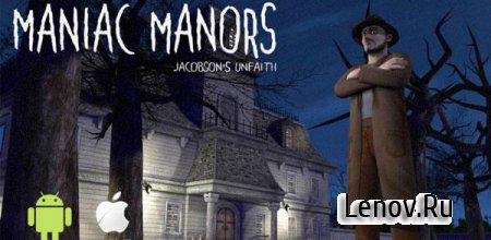 Maniac Manors v 1.0