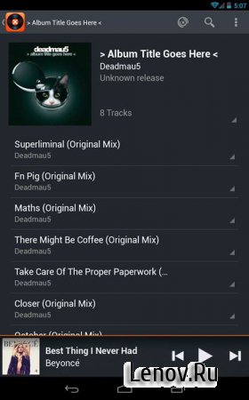 musiXmatch Music Lyrics Player Premium (обновлено v 3.5.11.1)
