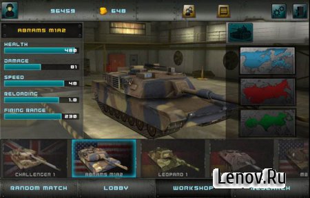 Tanktastic - 3D Танки онлайн v 2.7.0