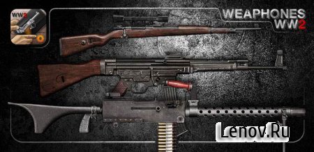 Weaphones WW2: Firearms Sim v 1.8.02 (Full)
