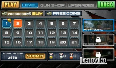 Death Sniper v 1.3 (Unlimited Money)