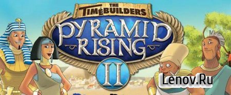 Timebuilders: Pyramid Rising 2 v 1.2.4044