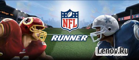NFL Runner: Football Dash v 1.1.9 (Mod Money)