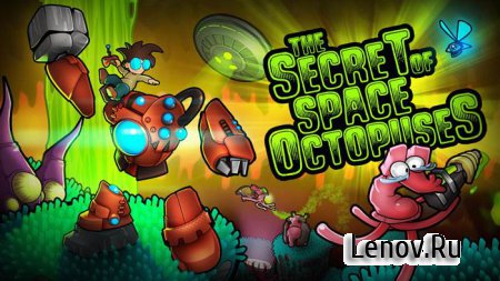 The Secret Of Space Octopuses ( v 1.1)