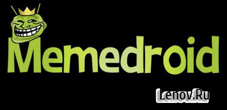 Memedroid Pro ( v 3.53)
