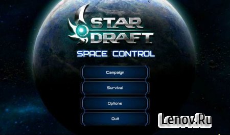 Star-Draft: Space Control ( v 1.0.3)