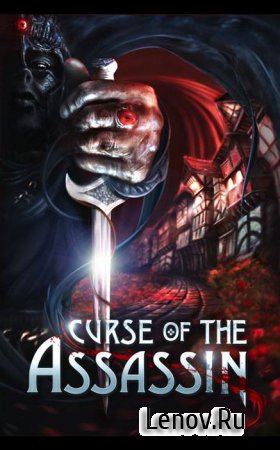 GA8: Curse of the Assassin v 1.0.0.0