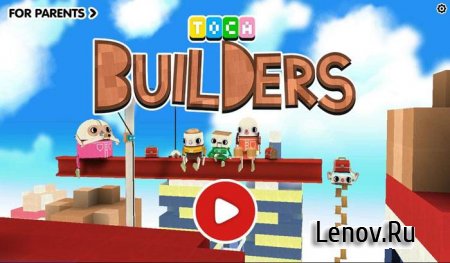 Toca Builders v 2.0-play (Full)