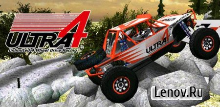 ULTRA4 Offroad Racing ( v 1.18)