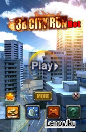 3D City Run Hot v 1.0