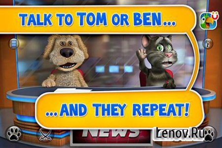 Talking Tom & Ben News PRO v 2.6.1.300 Мод (много денег)