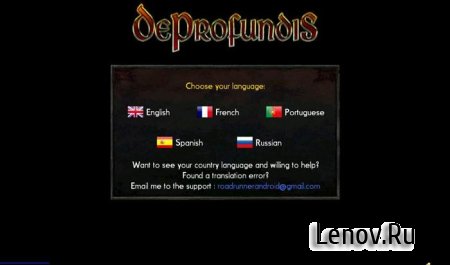 Deprofundis: Requiem ( v 2.16) Mod (Ads Free & Full & Unlimited Skills Point & Gold & Runestones)