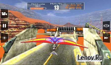 Racing Glider v 1.03