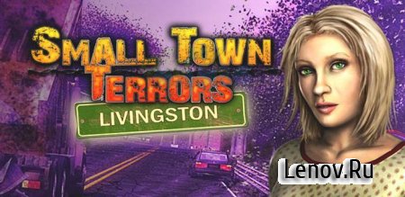 Small Town Terrors v 1.0 (full)