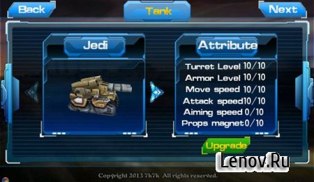 Blast Tank 3D v 1.0 ( )