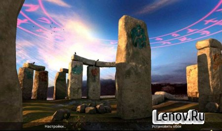 3D Stonehenge Pro lwp v 1.0