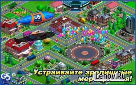 Virtual City Playground v 1.21.101 Мод (много денег)