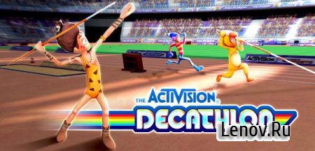 The Activision Decathlon (обновлено v 1.1.3)
