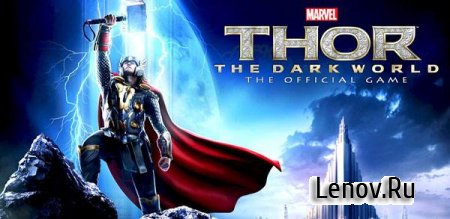 Thor: TDW - The Official Game v 1.2.2а Mod (свободные покупки)