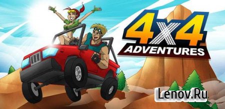 4x4 Adventures v 1.06 full