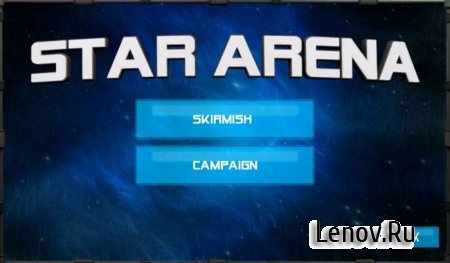 Star Arena ( v 12) (Mod Money)