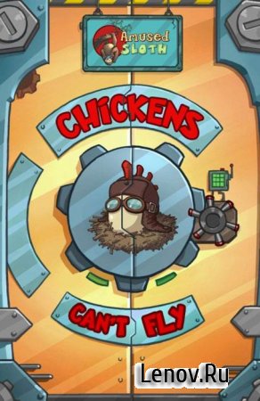 Chickens Can't Fly v 1.0.3