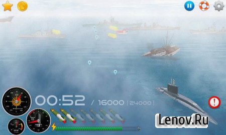 Silent Submarine Career ( v 2.1.0)