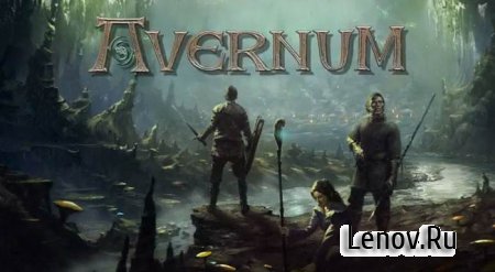 Avernum: Escape From the Pit ( v 1.0.3 build 1421896031)