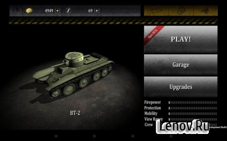 Armored Aces - 3D Tank War Online v 3.1.0 b776 Мод (свободные покупки)