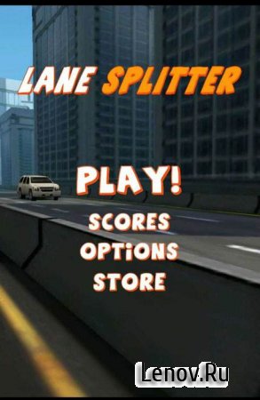 Lane Splitter v 4.0.4