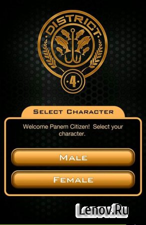 Hunger Games: Panem Run ( v 1.0.22) Mod (Unlimited Money)