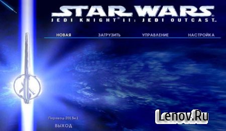 Jedi Knight II Touch ( v 1.1.2)
