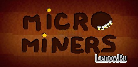 Micro Miners ( v 1.0.2)