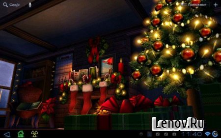Christmas HD ( v 1.7.2.2404)